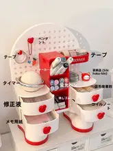 デスクトップ収納ボックス【文房具・引き出し付き・学生用・オフィス用】