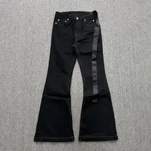 ブラックフレアデニムパンツ【ユニセックス・ラフなスタイル・極上の柔らかさ】（セットアップ対応）
