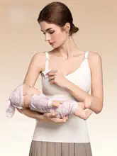 授乳対応 マタニティタンクトップ【極上の柔らかさ・ノーブラ設計・産後用】