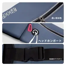 男女兼用 軽量防水ウエストポーチ【マラソン・フィットネス・携帯電話収納】