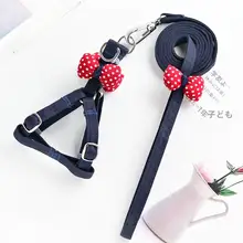 ペット用 小型犬用ハーネスリード【ティーカップ犬・専用・夏用】
