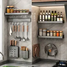 グレーキッチン収納ラック【穴あけ不要・壁掛け式・調味料棚・菜板・鍋蓋・包丁・フライ返しフック付き】