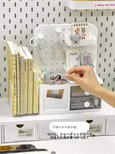 デスク用 穴あけ不要文具収納ボックス【便利なメモ用紙・ペン・テープ用トレイ・ブックスタンド付き】