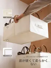 バッグ収納ケース 防塵 深型 仕切り クローゼット 家庭用 整理