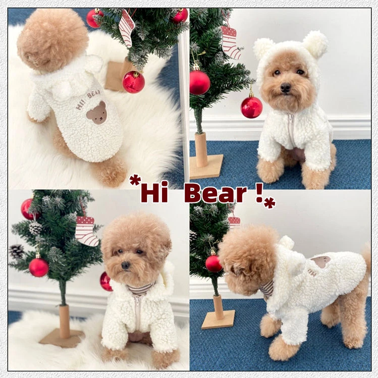 モコモコ 犬 パンチングスタイル ペット服 クマ変身 小型犬 秋冬用 ビション テディキャット