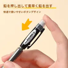 極上の柔らかさの色鉛筆【日本製・シンプルデザイン・0.5mm・消しゴム付き】