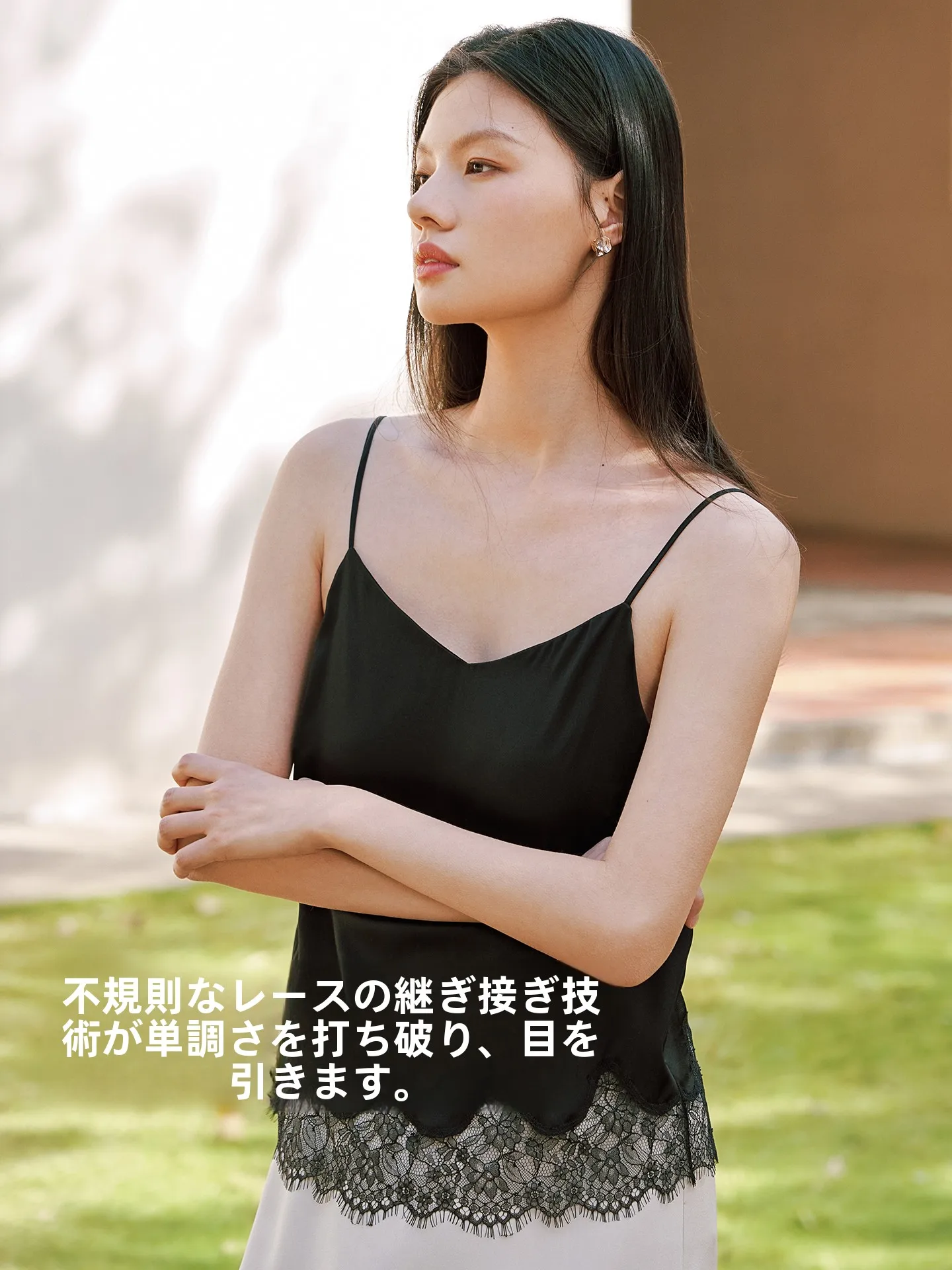 桑蚕丝製ノンワイヤーブラトップ：夏用ナイトブラの通気性と快適さを実証