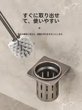 トイレブラシ交換用ブラシヘッド【家庭用・隅まできれいに】