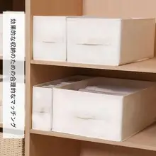 衣装ケース 布製 長方形 細長 クローゼット 引き出し式 奥行き 隙間収納 ファブリック 整理整頓