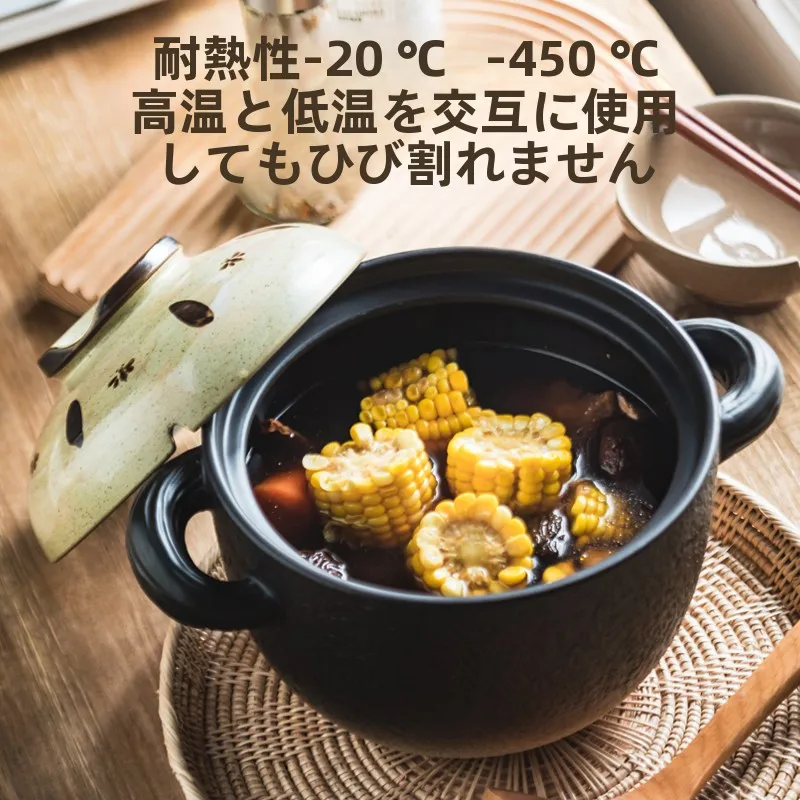 土鍋 保温の仕組みと実際の温度維持性能を解説