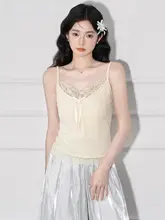レーストリム付き 白色キャミソール【パッド付き・リボンデザイン・夏用】（セットアップ対応）