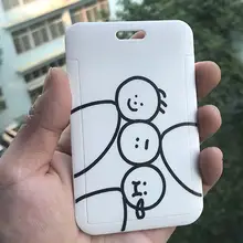 かわいい学生用交通通学カードケース【ストラップ付き・キーホルダー・シンプルデザイン】