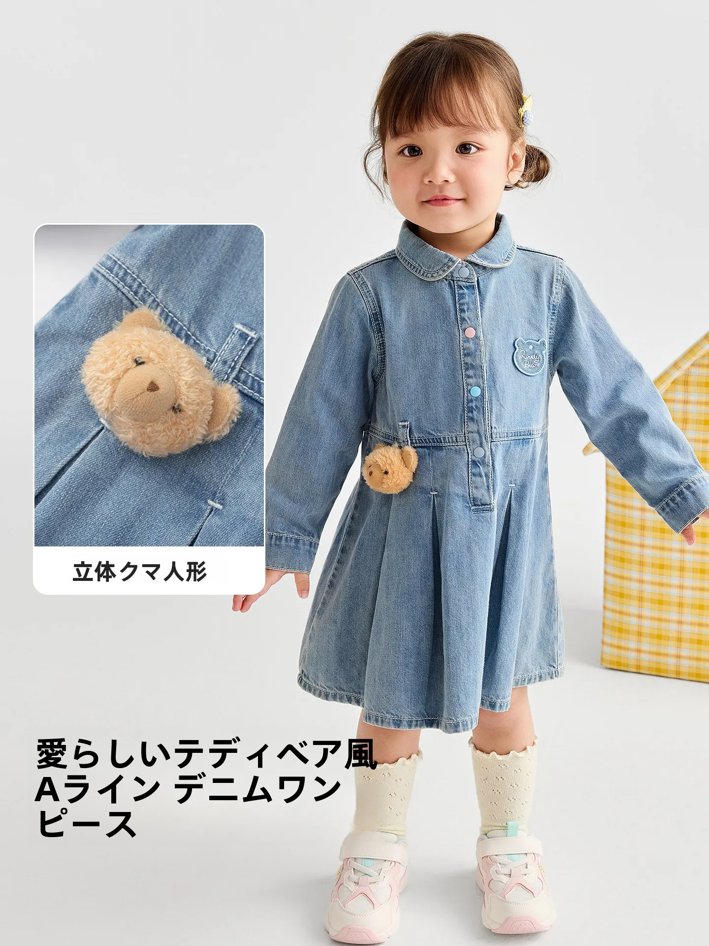 新生児の女の子に合うベビー ドレスは、どんなスタイルがおすすめ？