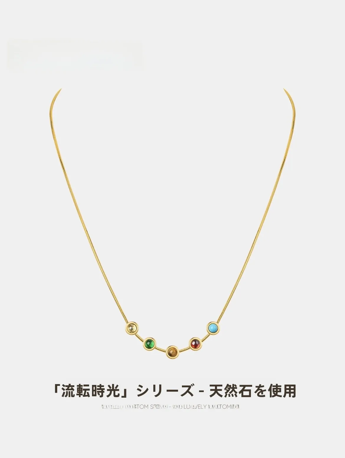 高級感ある毛糸用ネックレスのデザイン特徴と実用性