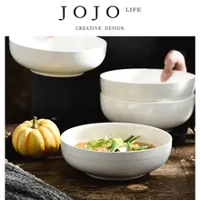 白色の陶器製グリッドサラルボウル【シンプルデザイン・サラダ＆麺用】