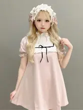 ワンピース レディース 量産型 甘め フリル 蝶結び パフスリーブ 半袖 フレア 体型カバー 着痩せ 夏