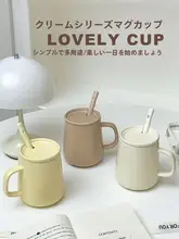 マグカップ コーヒー/ミルク 男女学生 家庭/オフィス 陶器 シンプル 北欧風