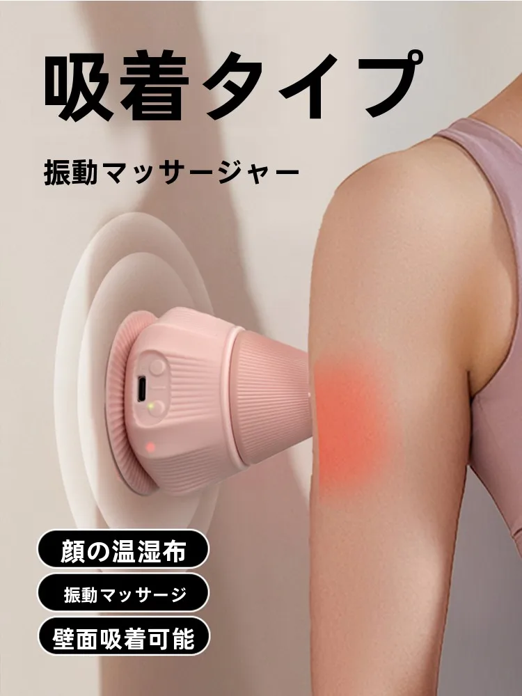 ヘッドマッサージ機器を選ぶときに迷うのは、本当に「効果」なのか？