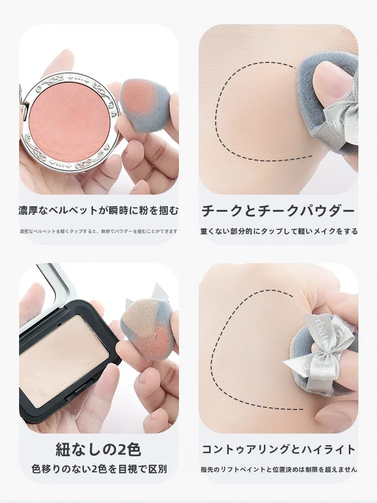 オイルリッチグロウルースパウダーとリタッチプレストパウダー、どちらが本当の「肌のツヤ」を出すのか？