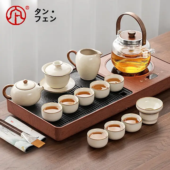 汝窯茶器【家庭用・ティーセット・一体型湯沸かしポット・小型茶盤】（セットアップ対応）