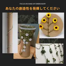 カラフルな緑色のツル葉デコレーションロープ【手作り素材・麻ロープ・森林風】