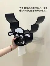 穴あけ不要トイレットペーパーホルダー【壁掛け式・収納ラック】