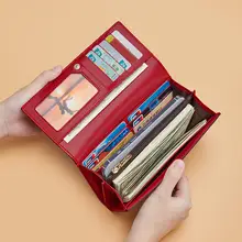高級レザー製長財布【防盗機能付き・大容量・多カードポケット】