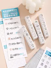 可愛い猫デザインの手帳【DIY・六連スタンプ付き・生活記録用】