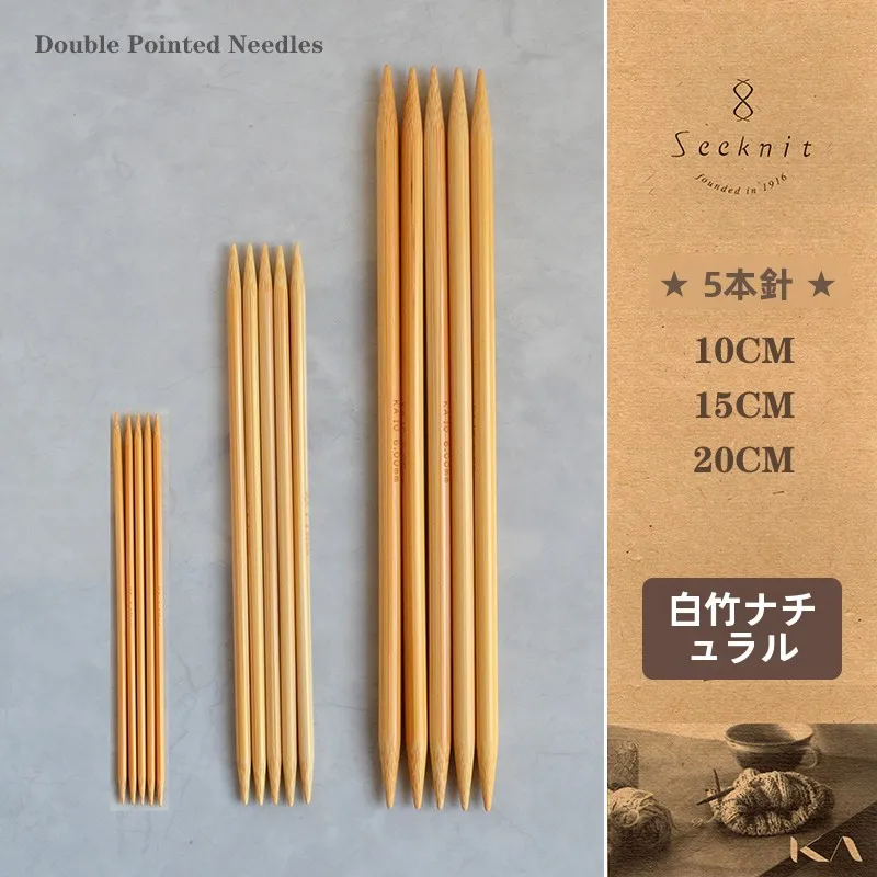 自 然竹製のダブルポイント編み針：needles ストレート と モヘアタイプの性能比較