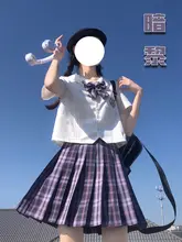 原宿風チェック柄プリーツスカート【ダークパープル・女子学生用】（セットアップ対応）