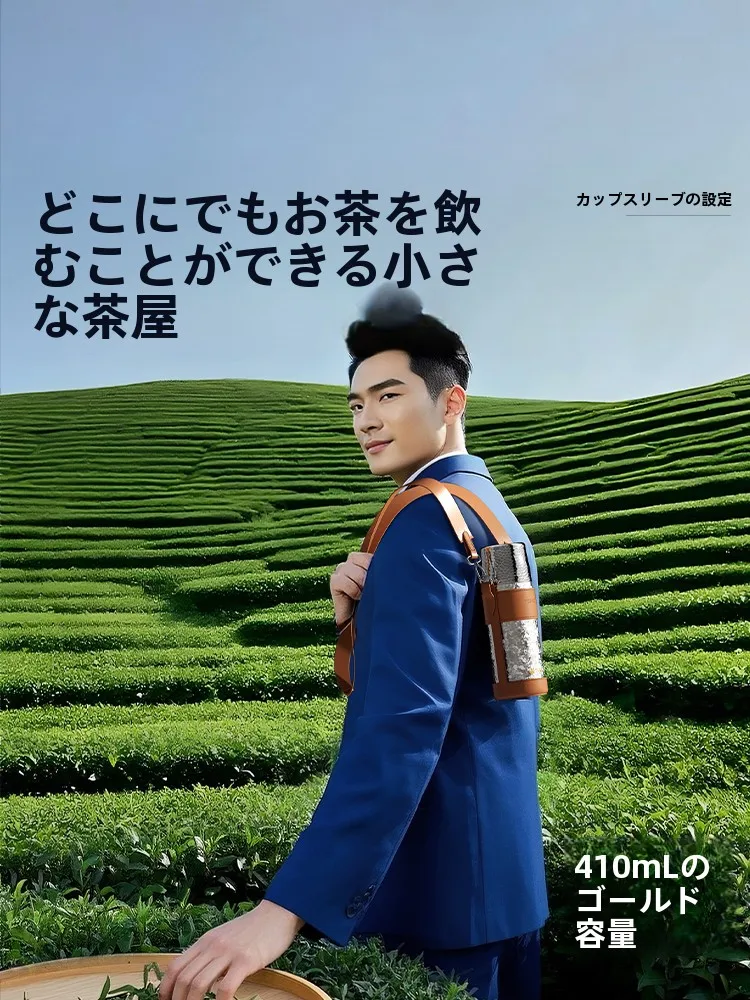 純チタン製保温マグカップ：高級感と12時間保温性能を実現