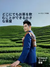 保温ボトル メンズ 純チタン 高級感 実用的 誕生日 ギフト「TOMIC 」
