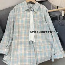 大きいサイズのグリーンチェック純綿シャツジャケット【春用・カジュアル・中長丈・日焼け対策】