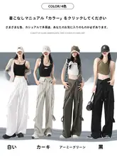 夏用 レディース ハイウエスト ワイドレッグ工装パンツ【ビンテージスタイル・リバーシ  ブルデザイン・カジュアル】