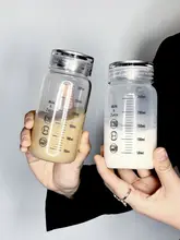 耐熱ガラス製牛乳カップ【学生用・携帯便利・電子レンジ対応・蓋付き・目盛り付き】