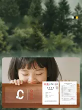 木製電動昇降デスク【家庭用・学習・オフィス・ゲーミング対応】