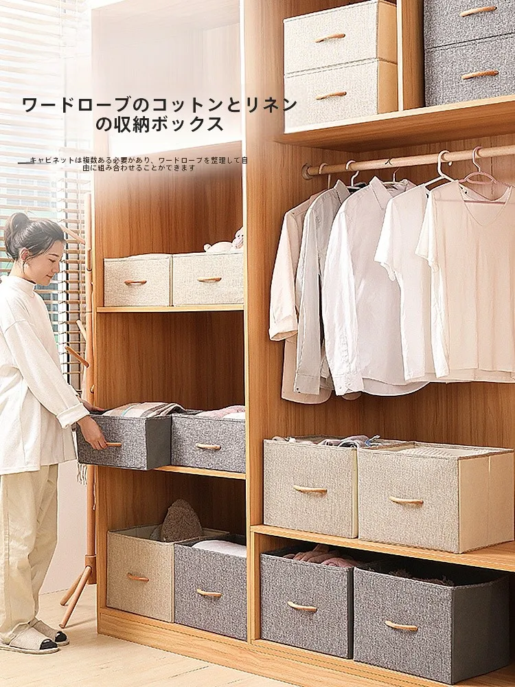 大量の服収納に最適な折りたたみ式収納ボックスの実用性と使い方