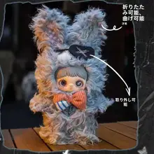 可愛らしいフィギュア！黒暗の森デザインのブラインドボックス人形【女の子へのプレゼントに最適】
