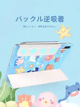 Huawei MatePad Pro 11対応 磁吸式2Way保護カバー【11.5インチ・ペンホルダー付き・2023年モデル】