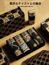 黒金男性用ボクサーパンツ【軽奢華ギフトボックス・アイスシルク・夏用・薄手】（セットアップ対応）