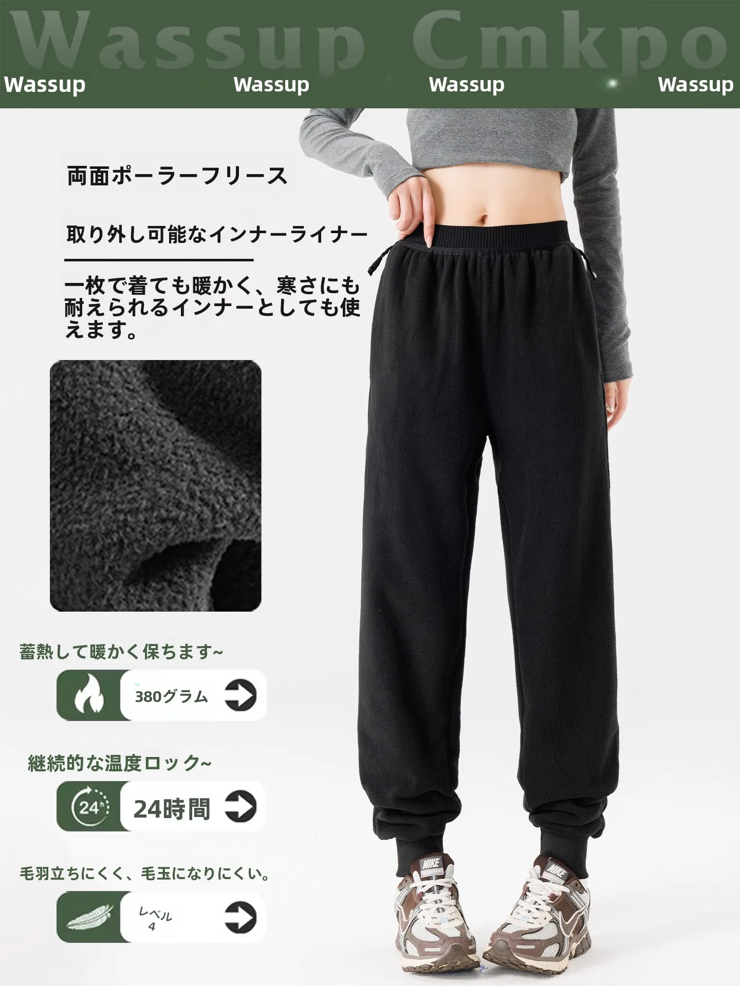 春のジーパンコーデで迷うなら、これひとつで解決できる？