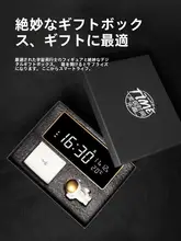 デジタルLED表示の木製卓上時計【カレンダー機能付き・シンプルデザイン】
