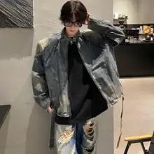 レトロ風ウォッシュデザインの立襟パッド入りデニムジャケット【男女兼用・秋用・カジュアル・ジッパー】