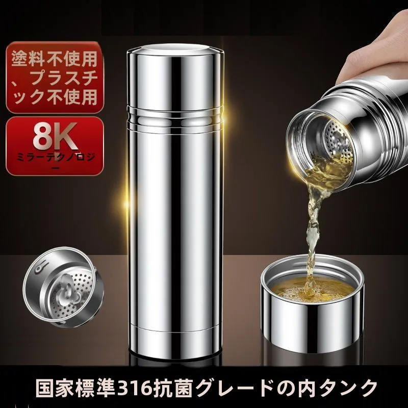 フル活用した節約生活の実践ガイド｜使い方の柔軟性で失敗しない