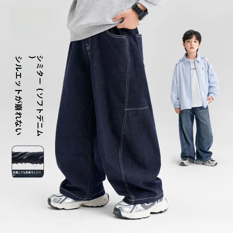 子供用デニムパンツ【春秋用・ジュニアサイズ・おしゃれデザイン】（セットアップ対応）