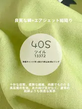 純綿ベッド用4点セット【子供用・シングル・オールシーズン対応・掛け布団カバー・シーツ・ベッドスプレッド】