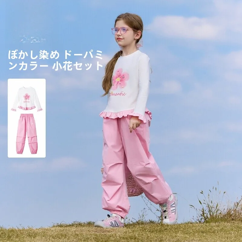 女の子用 多花柄トップスとパンツのアクティブウェア【春夏用・トレンディ】（セットアップ対応）