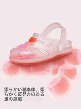 女の子用 透明なビーチサンダル【極上の柔らかさ・ジュエルデザイン・夏用】（セットアップ対応）