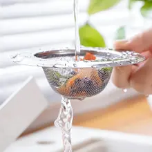 キッチン用排水溝フィルター【髪の毛防止・洗菜盆用・便利な引き手付き】