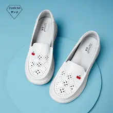 柔らかいソールの看護師シューズ【通気性・防滑・防臭・夏用】